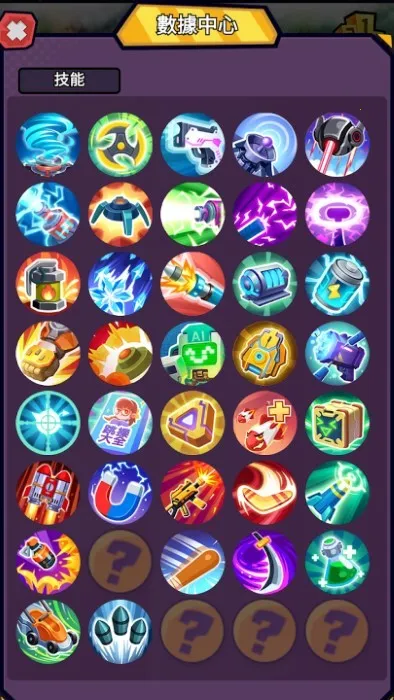 ��������������ֻ���v1.3.4 ��׿���ͼ