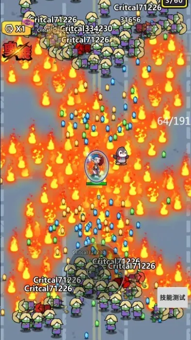 ��������������ֻ���v1.3.4 ��׿���ͼ