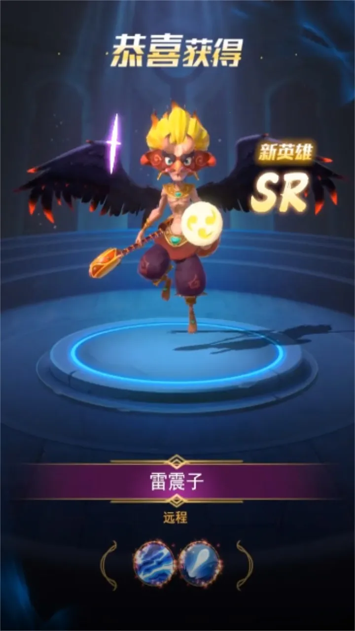 СС��Ӣ�������ֻ���v1.0.28.2 ��Ѱ��ͼ