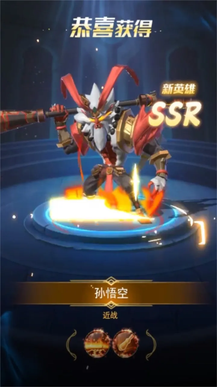 СС��Ӣ�������ֻ���v1.0.28.2 ��Ѱ��ͼ