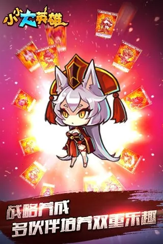 СС��Ӣ�������ֻ���v1.0.28.2 ��Ѱ��ͼ