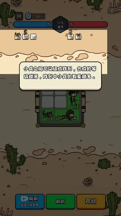 �ϸ�����v1.0 ��׿���ͼ