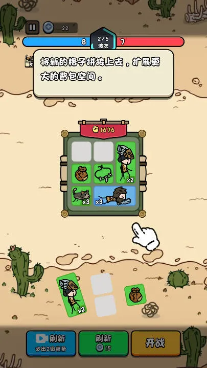 �ϸ�����v1.0 ��׿���ͼ