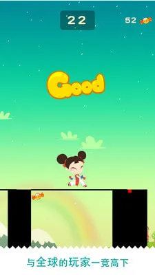 �Ÿ�Ӣ��v2.0.0 ��׿���ͼ