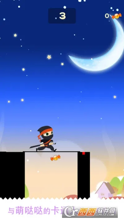 �Ÿ�Ӣ��v2.0.0 ��׿���ͼ