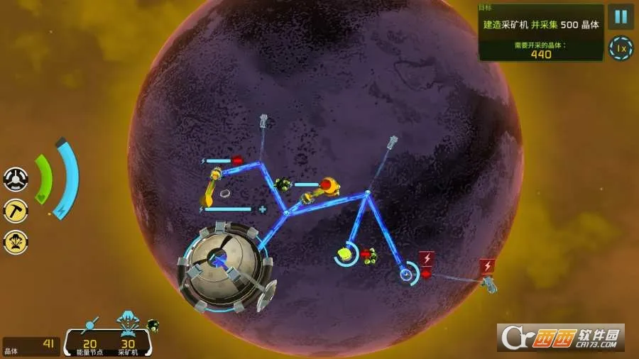 Solar Siege��׿���ֻ���v1.0.6 �ֻ����ͼ