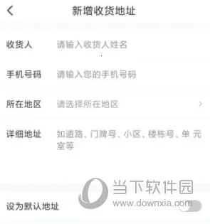 ����˼2026�ٷ����°汾