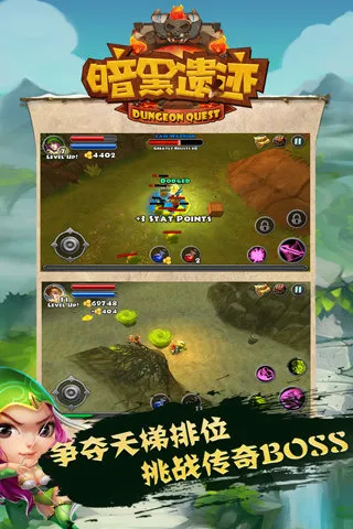 �����ż�v1.0.0 �ֻ����ͼ