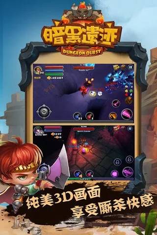 �����ż�v1.0.0 �ֻ����ͼ