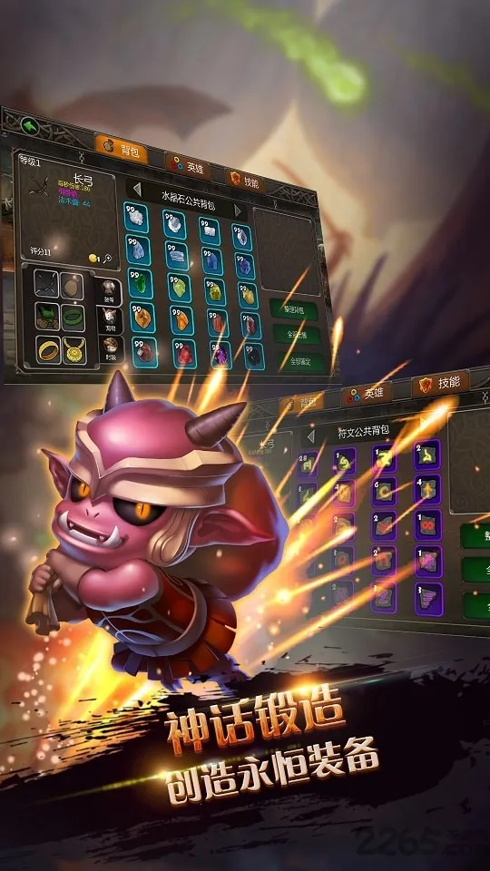 �����ż�v1.0.0 �ֻ����ͼ