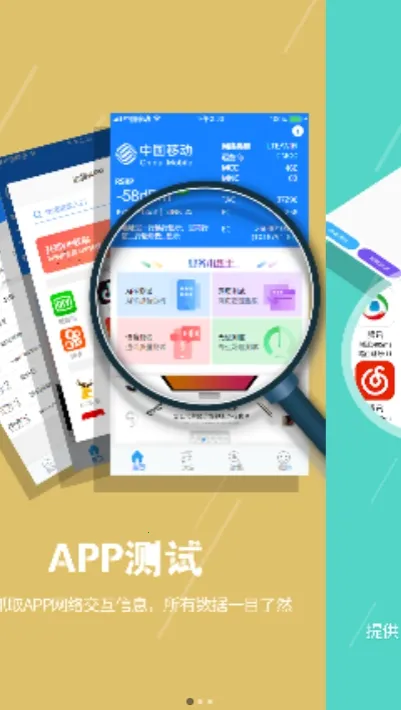 ץ������2026���ذ�װv2.0.8 �ٷ������ͼ