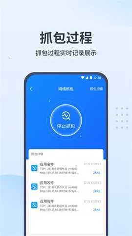 ץ������2026���ذ�װv2.0.8 �ٷ������ͼ