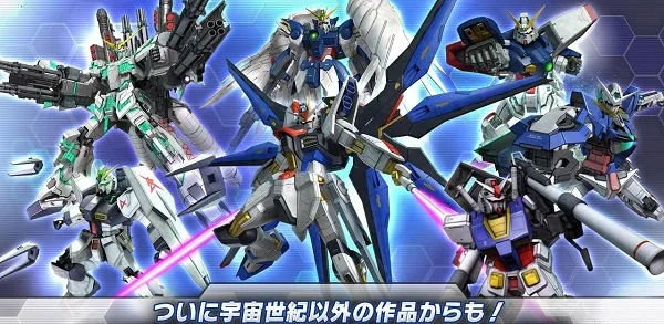 �ߴ�ս��v1.9.0.0 �ٷ������ͼ