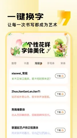 ������������v1.0.16 ��Ѱ��ͼ