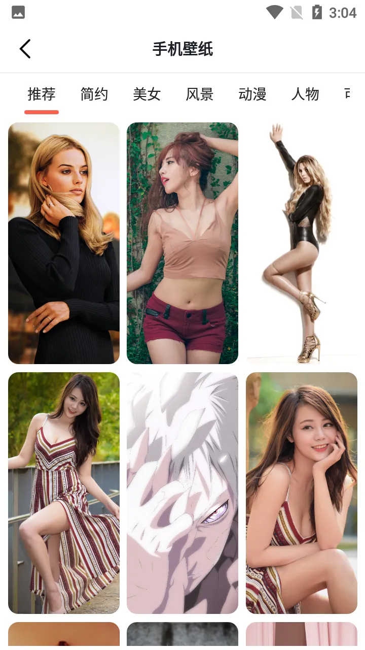 ������������v1.0.16 ��Ѱ��ͼ