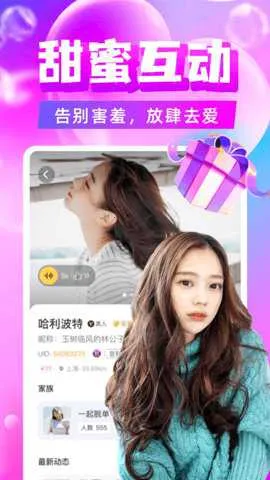 ����İԼv5.1.1 �ٷ������ͼ