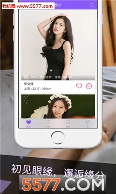 ����İԼv5.1.1 �ٷ������ͼ