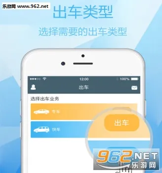 ���ҳ���˾����