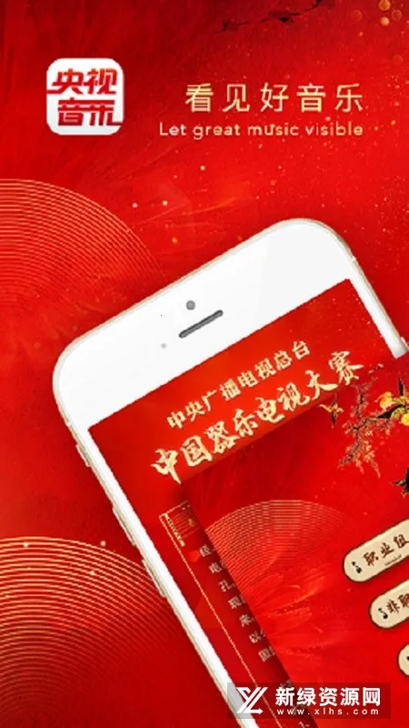 ��������2026�ٷ����°汾