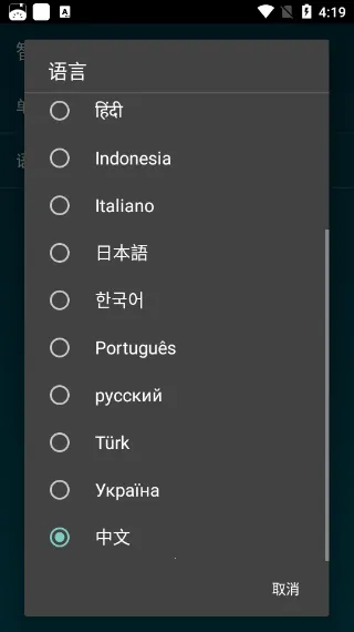 SmartTools�����ֻ���