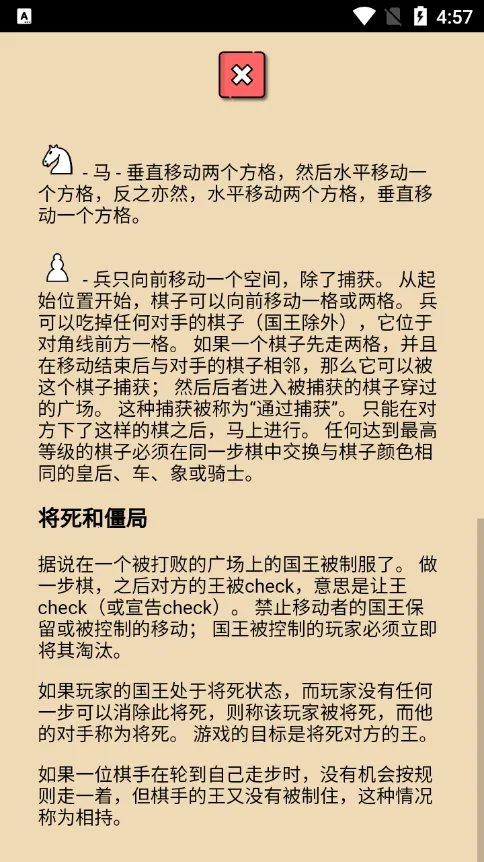 �����������v2.11 �ٷ������ͼ