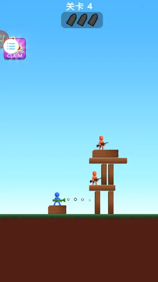 ˫����Ϸ��ս�����ֻ���v7.7.3 �ٷ������ͼ