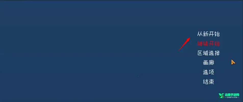 薇薇与魔法之岛冷狐最新手机版 薇薇与魔法之岛冷狐最新手机版