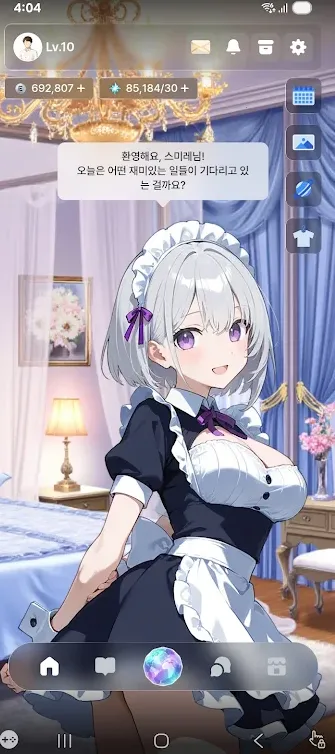 Oshiz ai����v1.0.4 ��Ѱ��ͼ