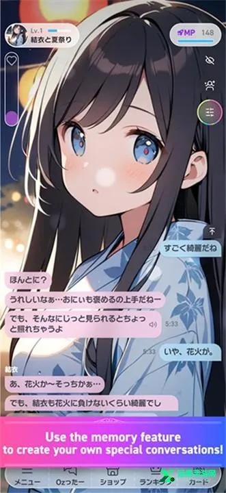 Oshiz ai����