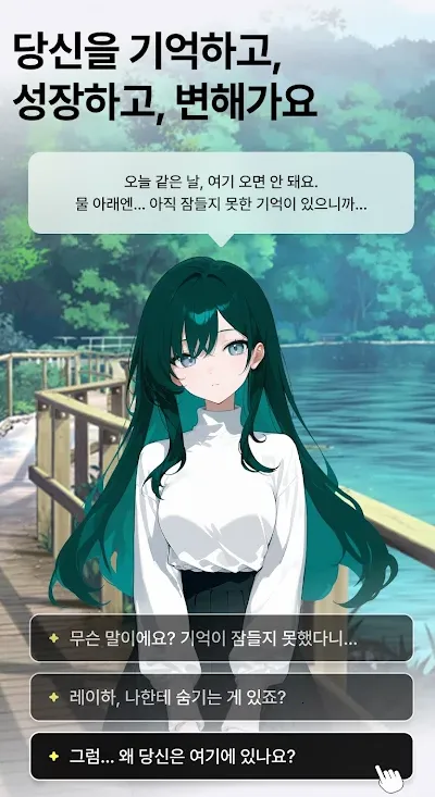 Oshiz ai����v1.0.4 ��Ѱ��ͼ