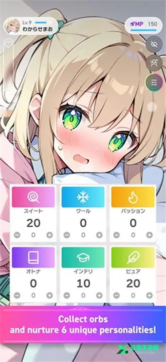 Oshiz ai����