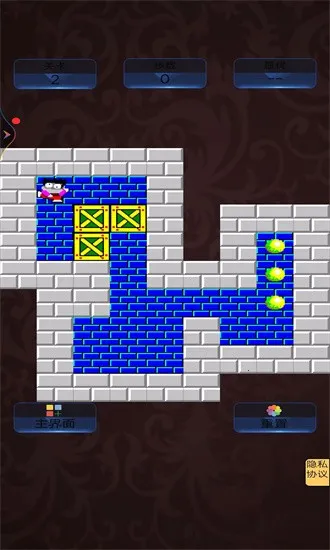 �����Ӵ�ʦ����v1.2 �ٷ������ͼ