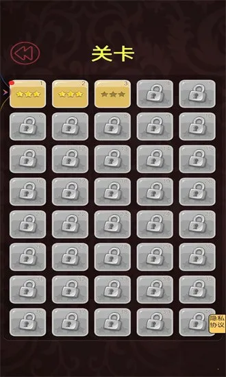 �����Ӵ�ʦ����v1.2 �ٷ������ͼ