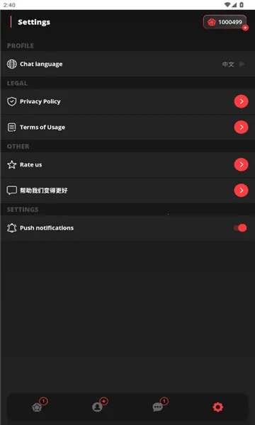 AIBabe����Ů��v2.1.28 ��Ѱ��ͼ