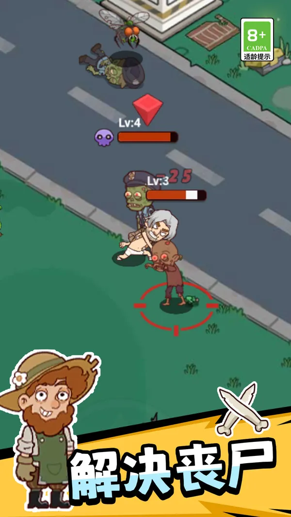 ��ѹС��2026�ٷ�����v1.0.0 ��׿���ͼ