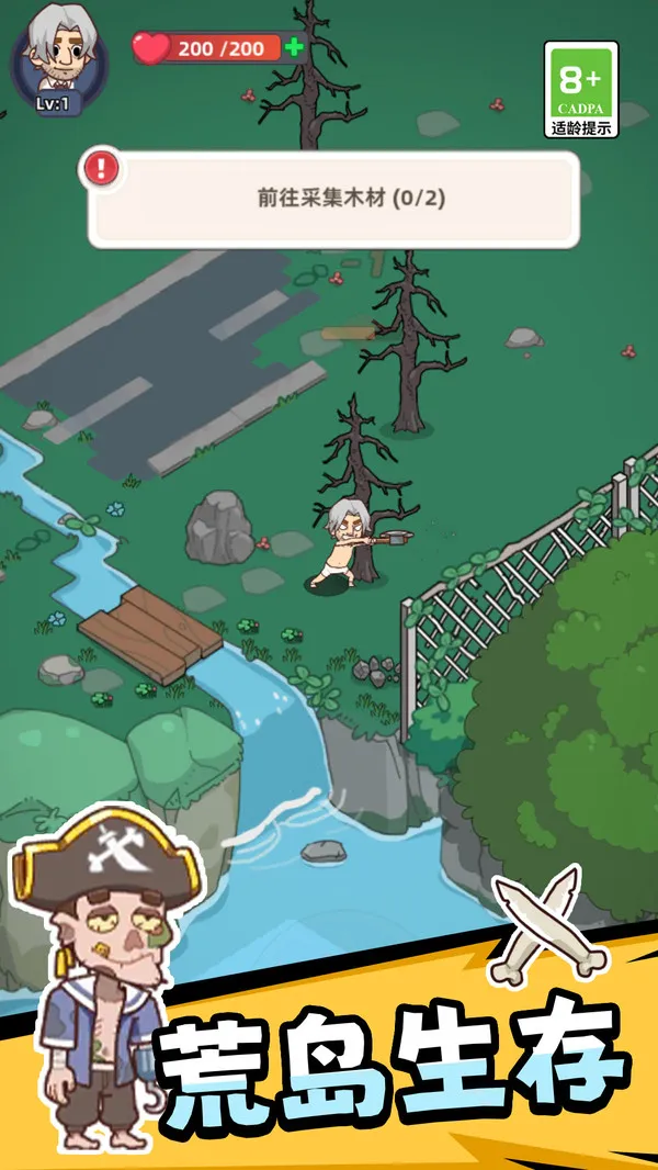 ��ѹС��2026�ٷ�����v1.0.0 ��׿���ͼ