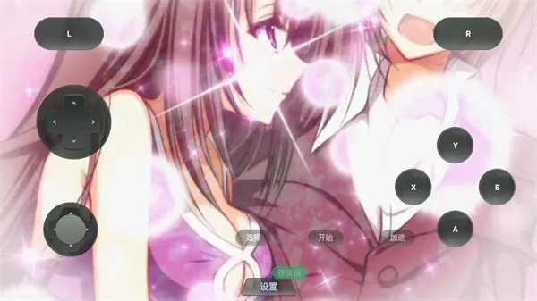 ѧ�����һ��֮��Lv22026�ٷ�����v1.0.0 �ٷ������ͼ