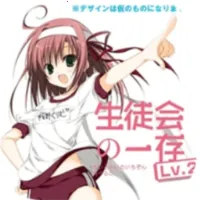 ѧ�����һ��֮��Lv22026�ٷ�����v1.0.0 �ٷ�����