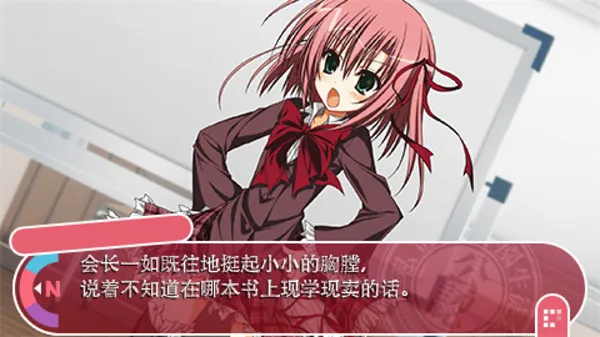 ѧ�����һ��֮��Lv22026�ٷ�����v1.0.0 �ٷ������ͼ