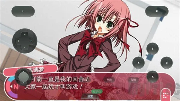 学生会的一己之见Lv22026官方正版 学生会的一己之见Lv22026官方正版