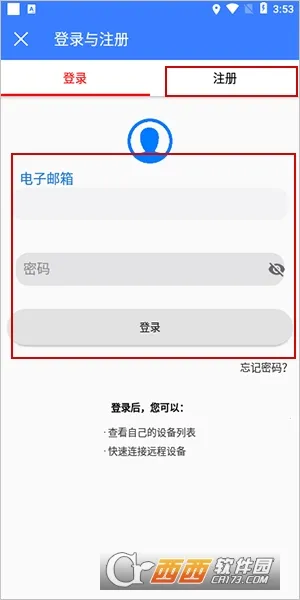 EVԶ��Э����׿���ֻ���