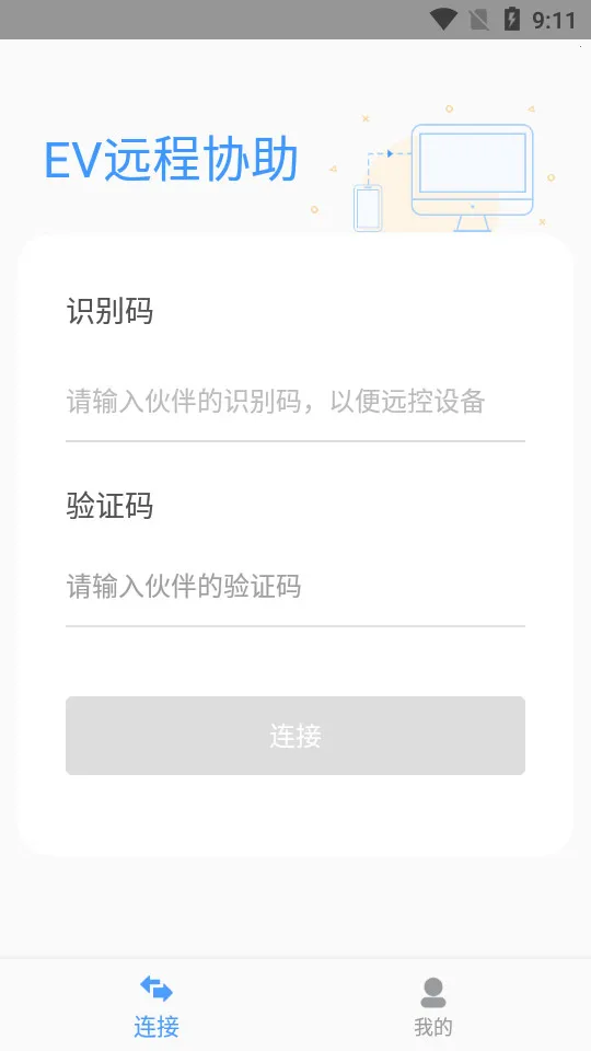 EVԶ��Э����׿���ֻ���