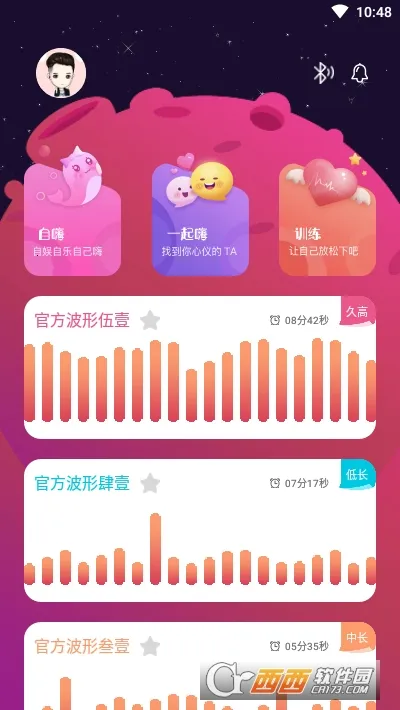 ��С��v1.0.5 �ٷ������ͼ