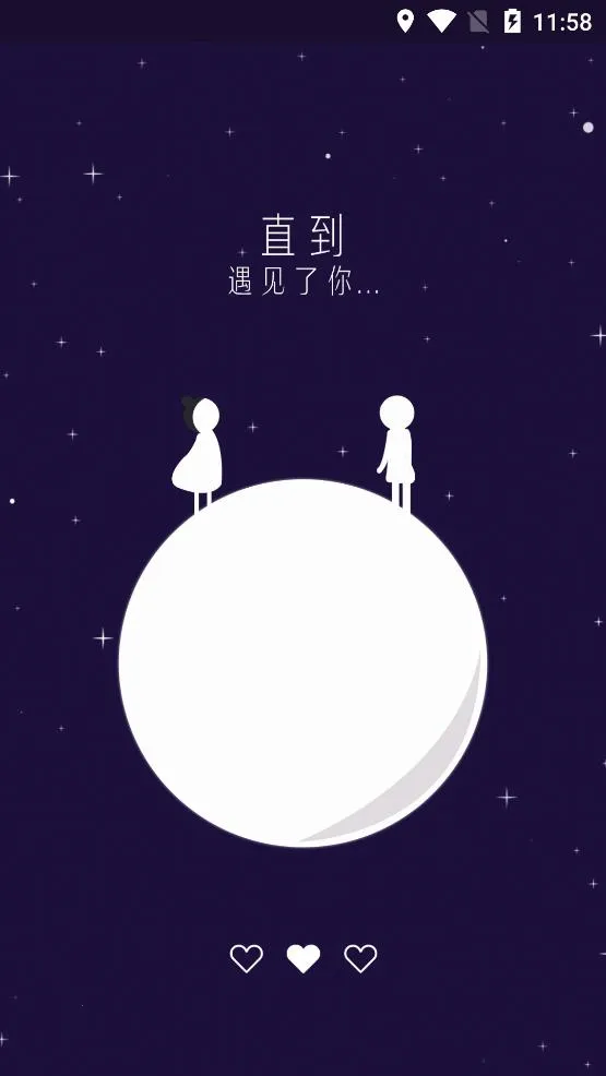 ��С��v1.0.5 �ٷ������ͼ