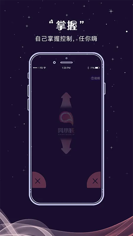 ��С��v1.0.5 �ٷ������ͼ