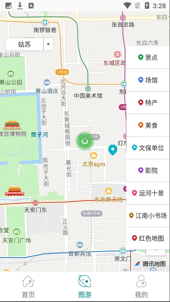 ��������2026���ذ�װv1.2.15 �ٷ������ͼ