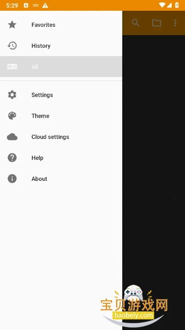 John GBA�����ֻ���v4.05 �ٷ������ͼ