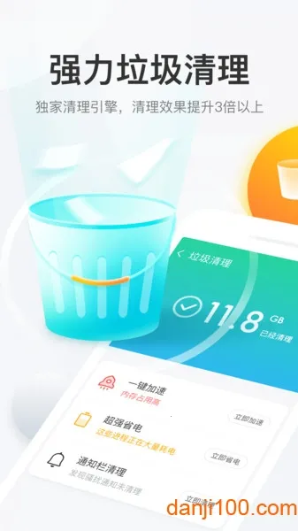 �������2026���°汾