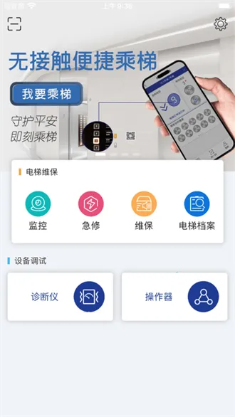 ��ʱ�������