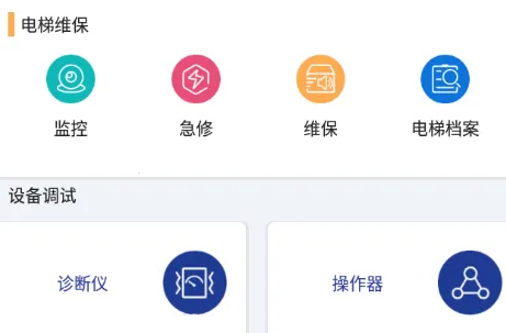 ��ʱ�������